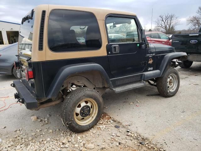 1998 Jeep Wrangler / TJ Sahara