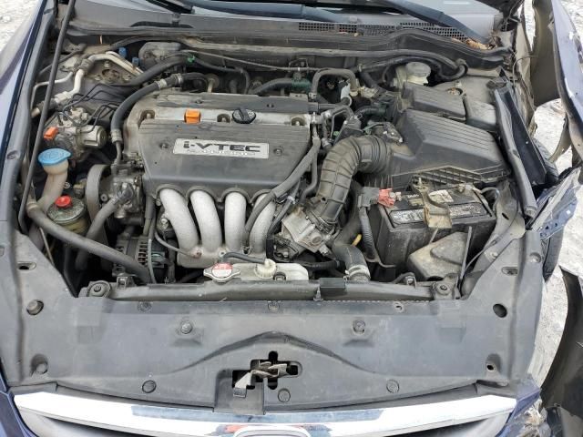 2006 Honda Accord EX