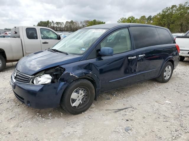 2007 Nissan Quest S