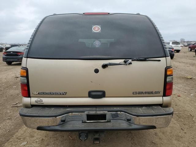 2005 Chevrolet Suburban K1500