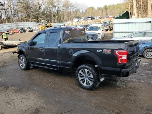 2020 Ford F150 Super Cab