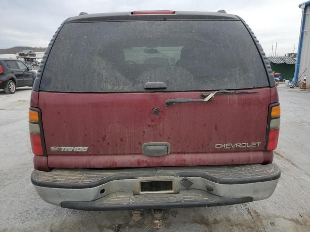 2005 Chevrolet Tahoe C1500