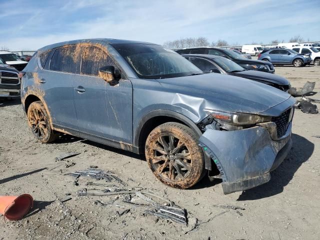 2023 Mazda CX-5 Preferred