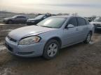 2006 Chevrolet Impala LT