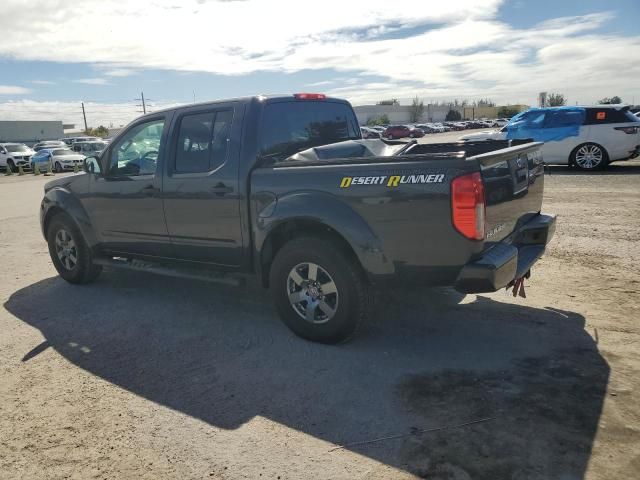 2013 Nissan Frontier S