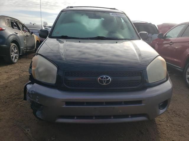 2005 Toyota Rav4