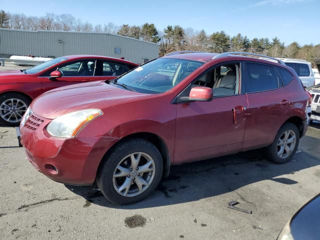 2008 Nissan Rogue S