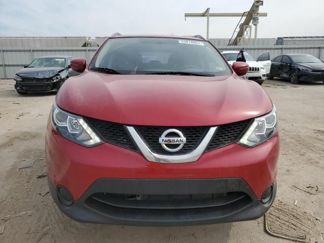 2017 Nissan Rogue Sport S