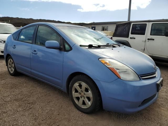 2006 Toyota Prius