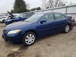 Salvage cars for sale from Copart Finksburg, MD: 2007 Toyota Camry CE