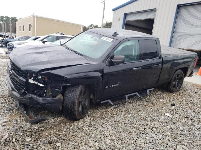 2017 Chevrolet Silverado C1500