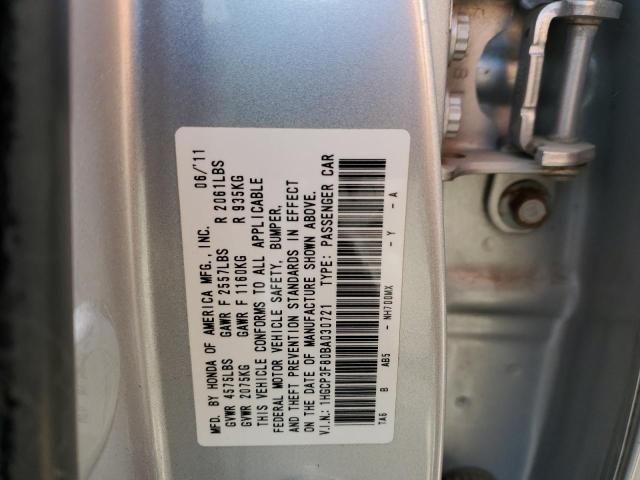 2011 Honda Accord EXL