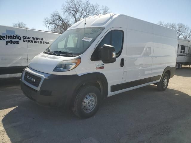 2019 Dodge RAM Promaster 2500 2500 High