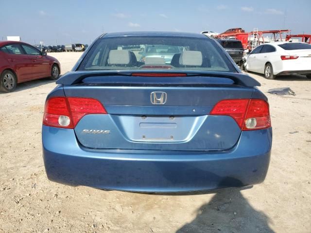 2006 Honda Civic EX