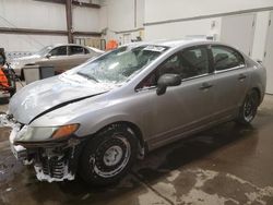 Honda Civic DX salvage cars for sale: 2007 Honda Civic DX