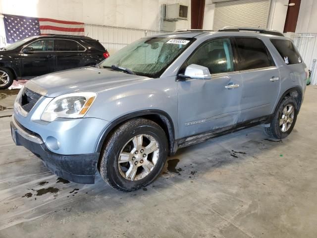 2008 GMC Acadia SLT-1