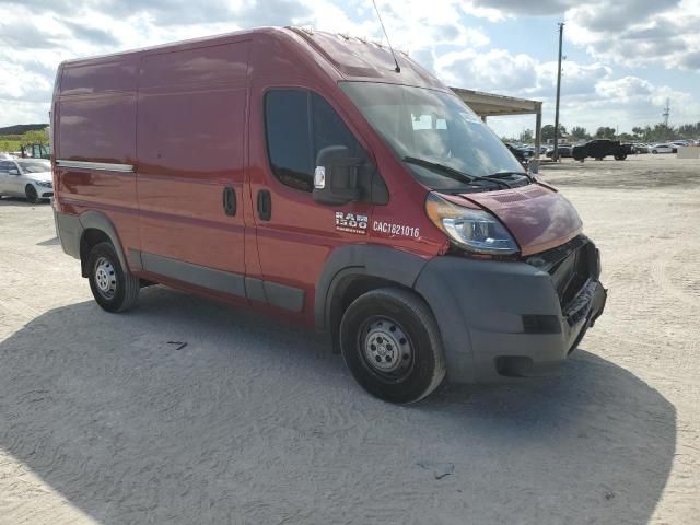 2017 Dodge RAM Promaster 1500 1500 High