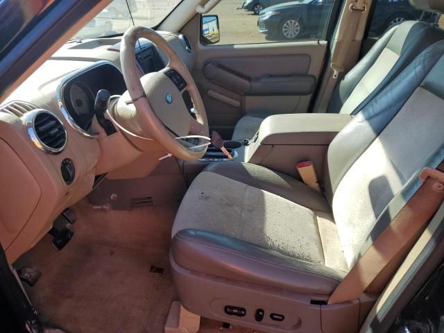 2007 Ford Explorer Eddie Bauer