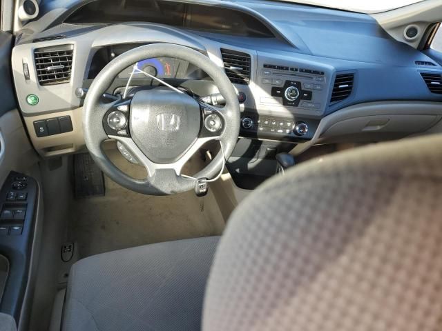 2012 Honda Civic EX