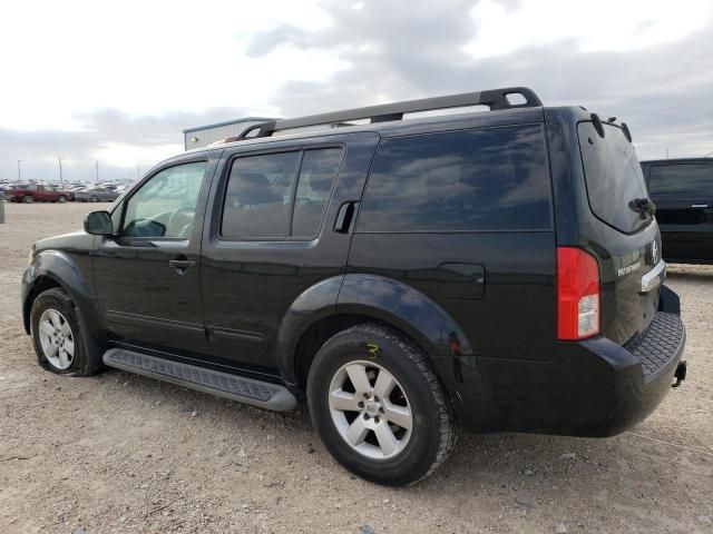 2008 Nissan Pathfinder S