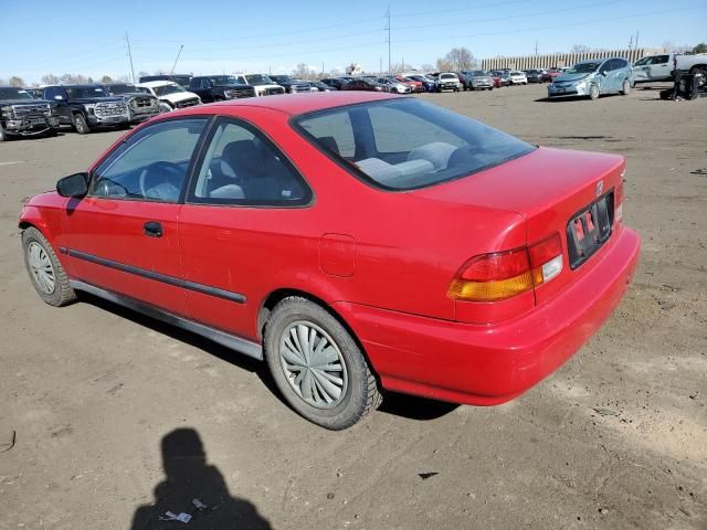 1998 Honda Civic DX