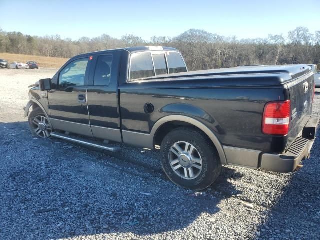 2005 Ford F150