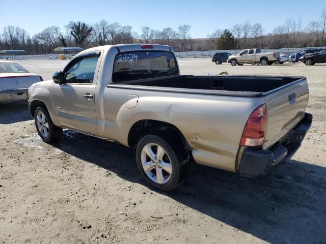 2005 Toyota Tacoma