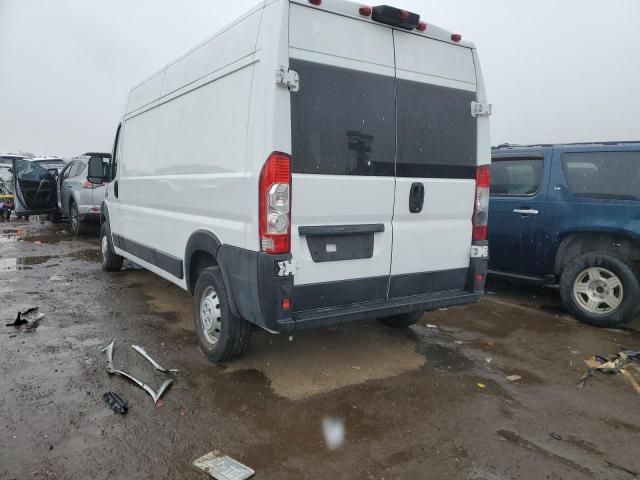 2020 Dodge RAM Promaster 2500 2500 High