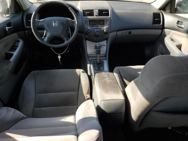 2007 Honda Accord EX