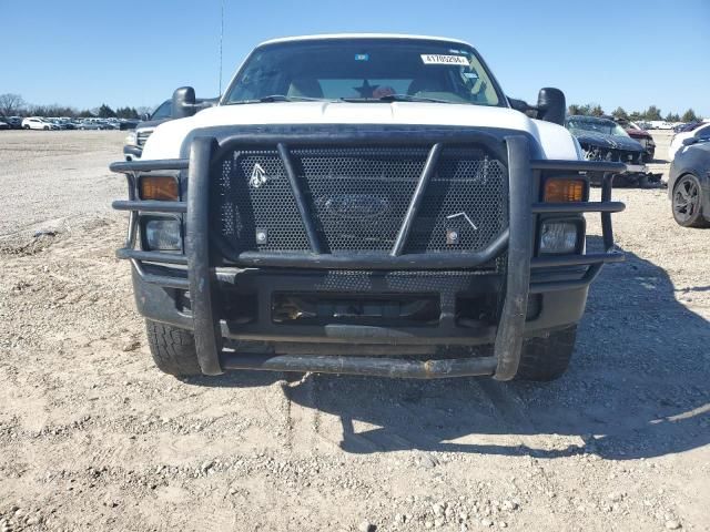 2008 Ford F250 Super Duty