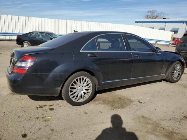 2008 Mercedes-Benz S 550