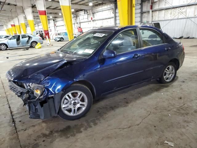 2008 KIA Spectra EX