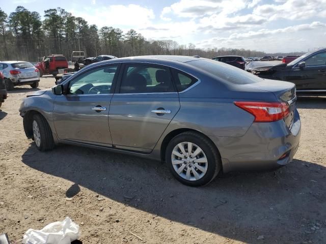 2017 Nissan Sentra S