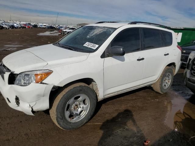 2008 Toyota Rav4