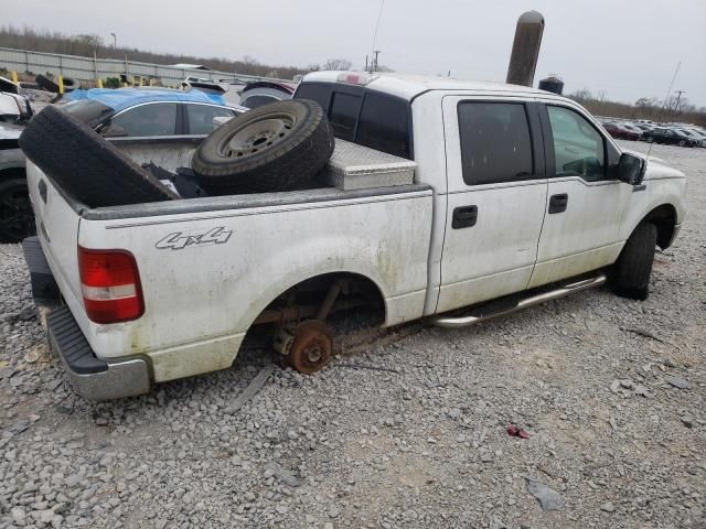 2004 Ford F150 Supercrew