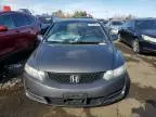 2010 Honda Civic EX