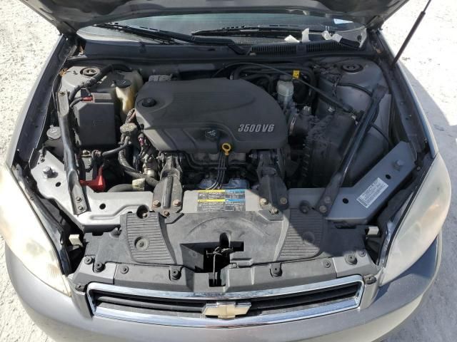 2008 Chevrolet Impala LT