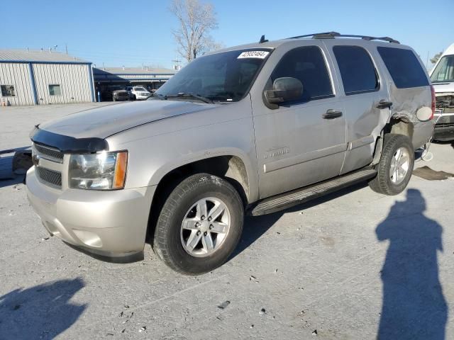 2007 Chevrolet Tahoe C1500