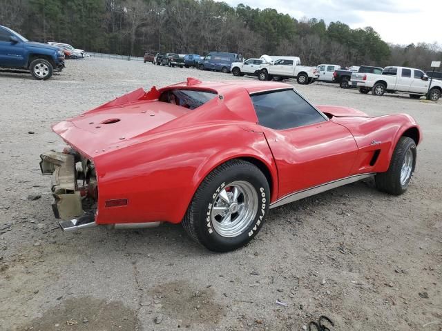 1976 Chevrolet Corvette