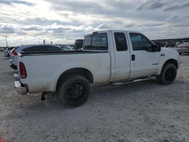 2003 Ford F250 Super Duty