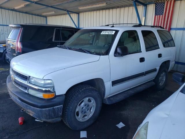 2004 Chevrolet Tahoe K1500