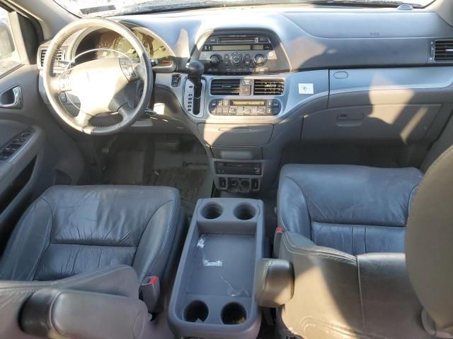 2009 Honda Odyssey EXL