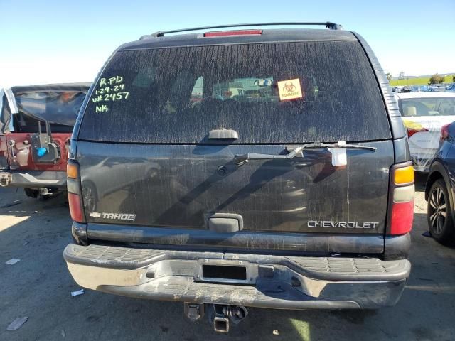 2005 Chevrolet Tahoe C1500