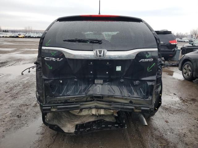 2016 Honda CR-V SE