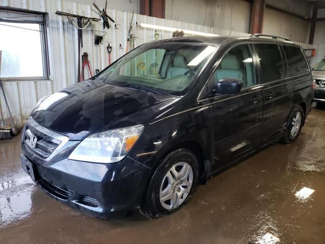 2006 Honda Odyssey EXL