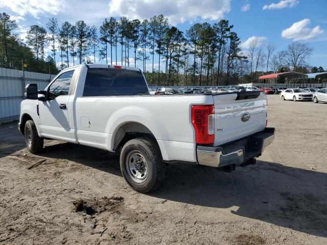 2017 Ford F250 Super Duty