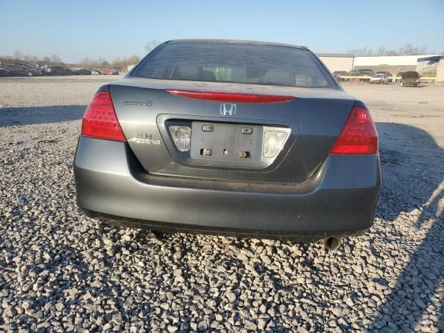 2007 Honda Accord LX