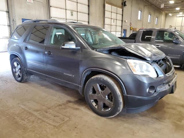 2007 GMC Acadia SLT-2