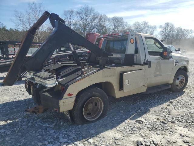 2008 Ford F350 Super Duty