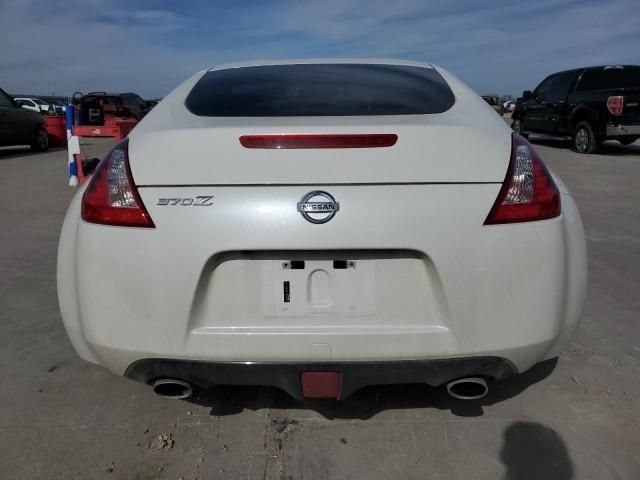 2020 Nissan 370Z Base